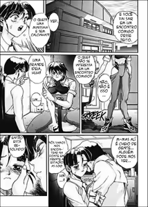 Page 5 of Secret Plot Deep 4 - preview thumbnail