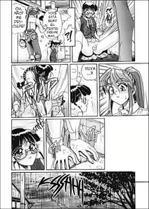Page 8 of Secret Plot Deep 4 - preview thumbnail