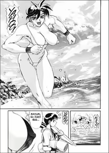Page 3 of Secret Plot Deep 6 - preview thumbnail