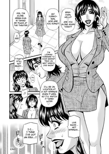 Page 117 of Magician to H na Deshi - preview thumbnail