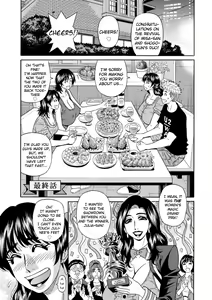 Page 176 of Magician to H na Deshi - preview thumbnail