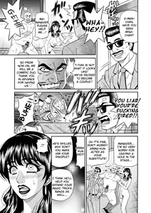 Page 40 of Magician to H na Deshi - preview thumbnail