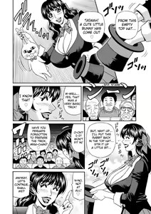 Page 8 of Magician to H na Deshi - preview thumbnail