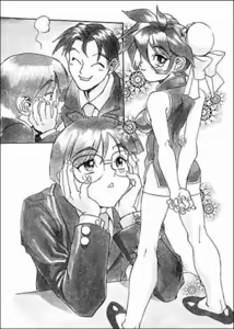 Page 3 of Secret Plot Deep 7 - preview thumbnail