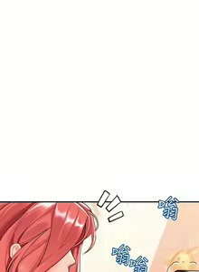 Page 247 of 请滑入解锁／Unlock Her Heart - preview thumbnail