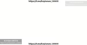 Page 168 of 欲望成真App 1-27话 - preview thumbnail