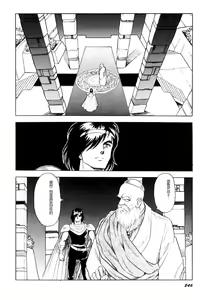 Page 247 of Dorei Senshi Maya I - preview thumbnail
