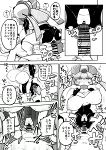 Page 3 of Big breast Pandora - preview thumbnail