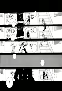 Page 5 of 掌中缺失的纽扣 - preview thumbnail