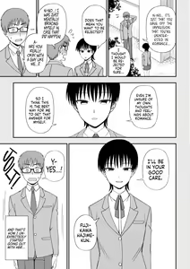 Page 3 of Unknown Heart Zenpen - preview thumbnail