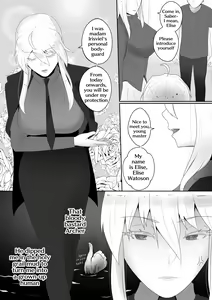 Page 3 of Fate Alter Zero - preview thumbnail