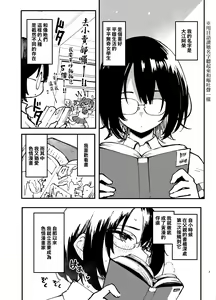 Page 3 of OeAe - preview thumbnail