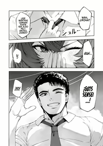 Page 3 of Iiwake wa Sochira de - preview thumbnail