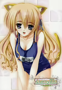 Page 3 of Amaryllis ~Sanbi Sareru Koi~ - preview thumbnail