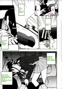 Page 3 of Breeding Diary (decensored) - preview thumbnail