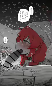 Page 3 of Maki Koukaibun + Sabun + Omake - preview thumbnail