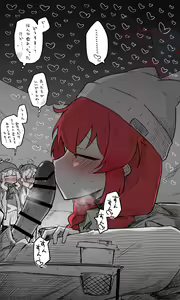 Page 5 of Maki Koukaibun + Sabun + Omake - preview thumbnail