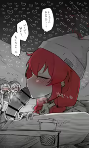 Page 9 of Maki Koukaibun + Sabun + Omake - preview thumbnail