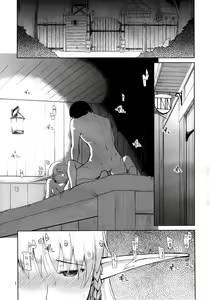Page 2 of ドスケベエルフの異種姦日記 1-11 - preview thumbnail