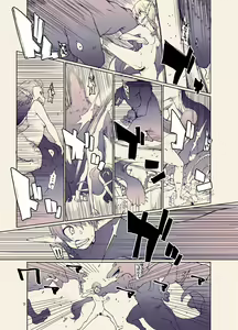 Page 377 of ドスケベエルフの異種姦日記 1-11 - preview thumbnail