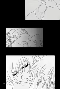 Page 28 of Genshokukan Hatsu Hakumai Shido 2 - preview thumbnail
