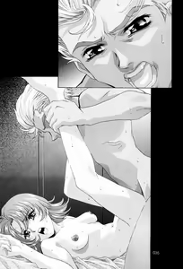 Page 34 of Genshokukan Hatsu Hakumai Shido 2 - preview thumbnail