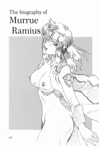 Page 4 of Genshokukan Hatsu Hakumai Shido 2 - preview thumbnail