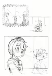 Page 48 of Genshokukan Hatsu Hakumai Shido 2 - preview thumbnail