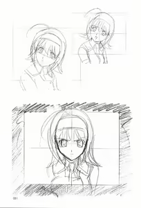 Page 50 of Genshokukan Hatsu Hakumai Shido 2 - preview thumbnail