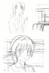 Page 52 of Genshokukan Hatsu Hakumai Shido 2 - preview thumbnail