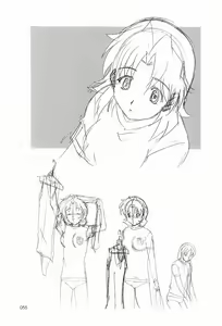Page 54 of Genshokukan Hatsu Hakumai Shido 2 - preview thumbnail