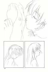 Page 58 of Genshokukan Hatsu Hakumai Shido 2 - preview thumbnail