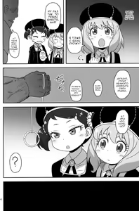 Page 3 of Saimin Koubi Daisakusen | План по секс-гипнозу №1 - preview thumbnail