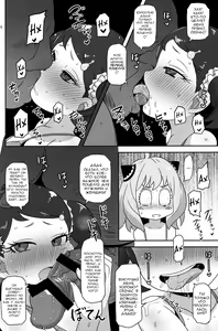 Page 5 of Saimin Koubi Daisakusen | План по секс-гипнозу №1 - preview thumbnail