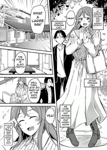 Page 2 of NTRrare Onsen Ryokou ~Tsukari Tsukareru Shinkon Tsuma~ - preview thumbnail