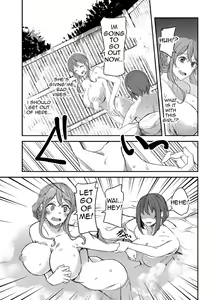 Page 7 of NTRrare Onsen Ryokou ~Tsukari Tsukareru Shinkon Tsuma~ - preview thumbnail