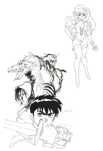 Page 42 of Henreikai Special Vol. 4 - preview thumbnail