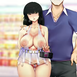 Page 493 of Amagasa Higasa - preview thumbnail