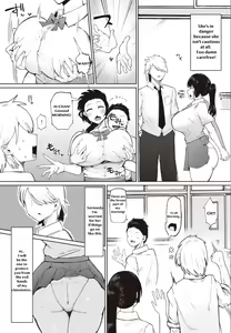 Page 3 of First Appearance of A Familiar Childhood Friend - preview thumbnail