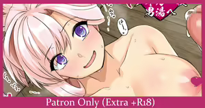 Onsen Musashi-chan + Doutei o ●su Fuku Haruhi-san — hentai manga cover on Fhentai