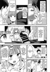 Page 4 of Shinshin Renbo - preview thumbnail