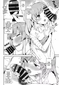 Page 5 of Shinshin Renbo - preview thumbnail