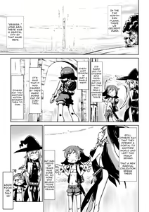 Page 3 of Lili to Lala no Ishu Bouken Roku | Lily and Lala's Interspecies Adventure Record - preview thumbnail