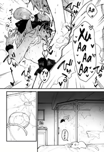 Page 9 of Vikala-chan to Ichaicha Suru Hon 4 Satsume | Книга о том, как миловаться с Викарой-чан - Глава 4 - preview thumbnail