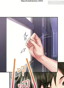 Page 370 of 小心你后面 1-24 完结 - preview thumbnail