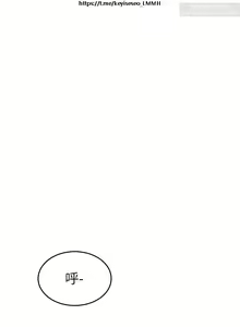 Page 56 of 小心你后面 1-24 完结 - preview thumbnail