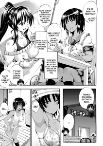 Page 8 of Doppel wa Onee-chan to H Shitai! (decensored) - preview thumbnail