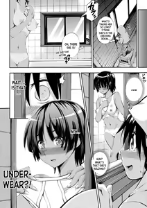 Page 9 of Doppel wa Onee-chan to H Shitai! (decensored) - preview thumbnail