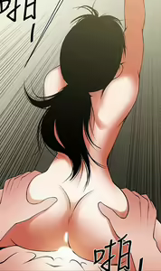 Page 151 of Share girlfriend - preview thumbnail
