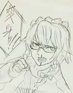 Page 22 of しななき - preview thumbnail